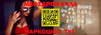 мдпв Севастополь