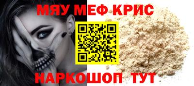 мдпв Севастополь