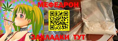 MDMA Premium VHQ Свободный