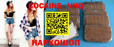 мдпв Севастополь