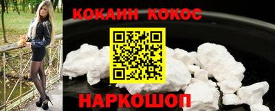 apvp Северобайкальск