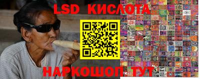 apvp Северобайкальск