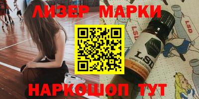 apvp Северобайкальск