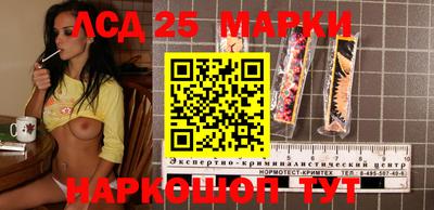 мдпв Севастополь