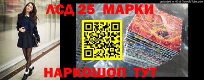 apvp Северобайкальск