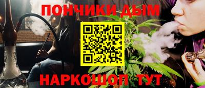 мдпв Севастополь