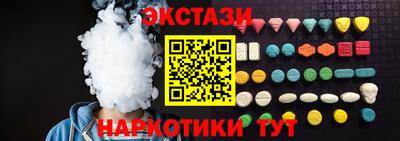 MDMA Premium VHQ Свободный
