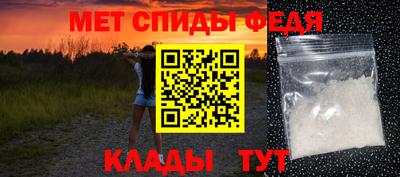 мдпв Севастополь