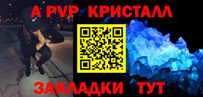 MDMA Premium VHQ Свободный