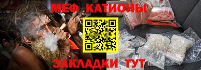 apvp Северобайкальск