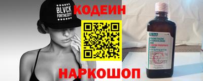 apvp Северобайкальск