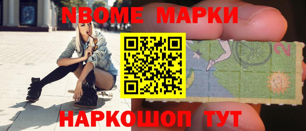 Лсд 25 экстази кислота  Лсд 25 экстази кислота  Вход с VPN  Печора 